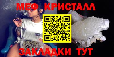 герыч Краснознаменск