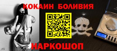 герыч Краснознаменск