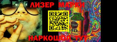 прущая мука Краснокаменск