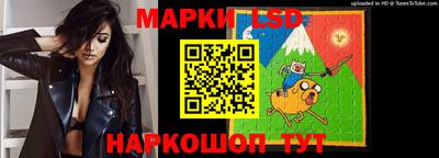кокаин VHQ Краснодар