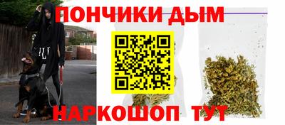 кокаин VHQ Краснодар