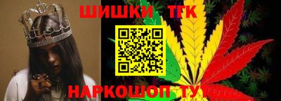 прущая мука Краснокаменск