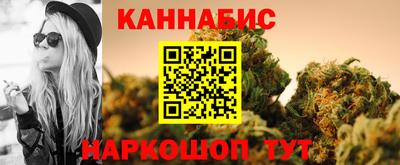 герыч Краснознаменск
