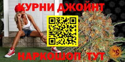 кокаин VHQ Краснодар