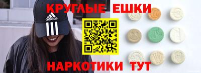 прущая мука Краснокаменск
