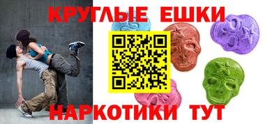 кокаин VHQ Краснодар