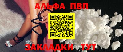 герыч Краснознаменск