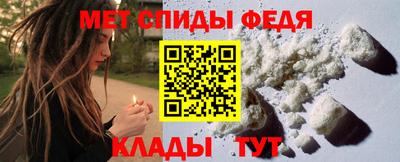 кокаин VHQ Краснодар