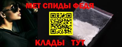 герыч Краснознаменск