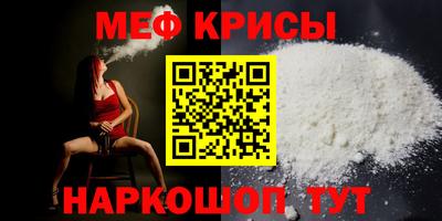 бутират Каменск-Уральский