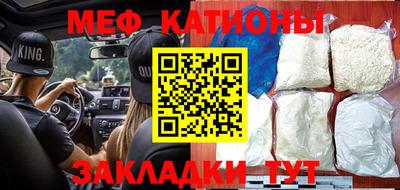 герыч Краснознаменск